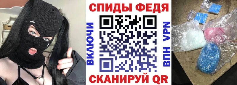 shop как зайти Куйбышев Amphetamine Розовый hydra маркетплейс
