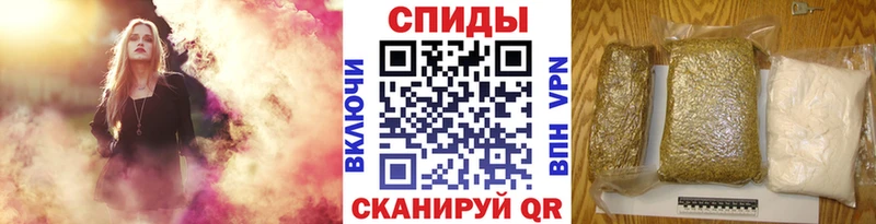 mega онион  Куйбышев  БУТИРАТ Butirat 