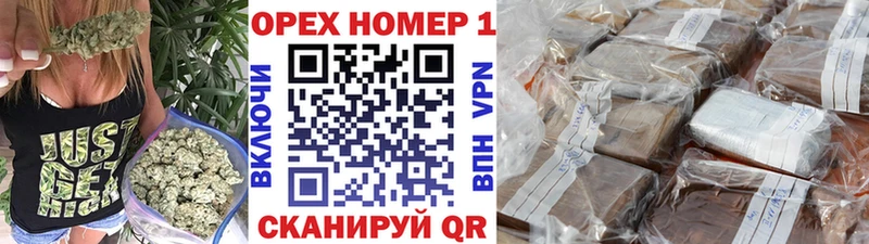 Кокаин Колумбийский Куйбышев