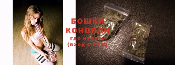 мескалин Кукмор