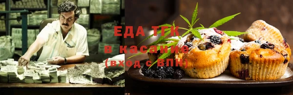 дживик Куйбышев