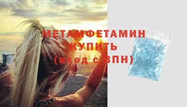 дмт Лабытнанги