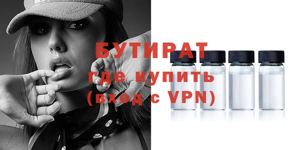 мдпв Кулебаки