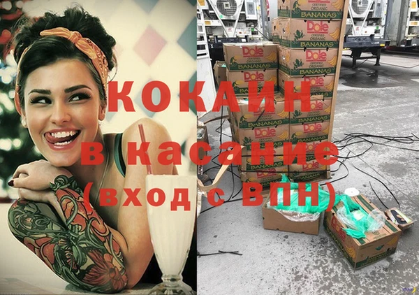 мескалин Кукмор