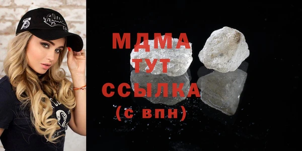 мдпв Кулебаки