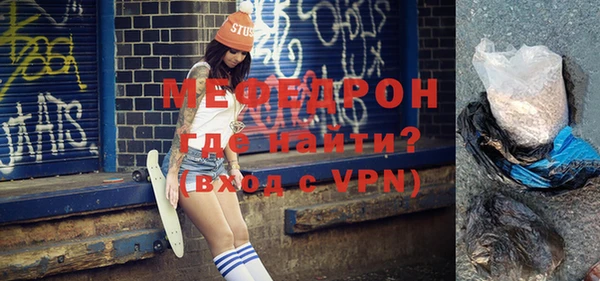 герыч Лагань