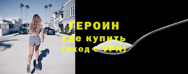 мдпв Кулебаки