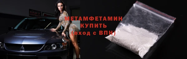 героин Ладушкин