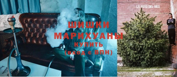 мескалин Кукмор