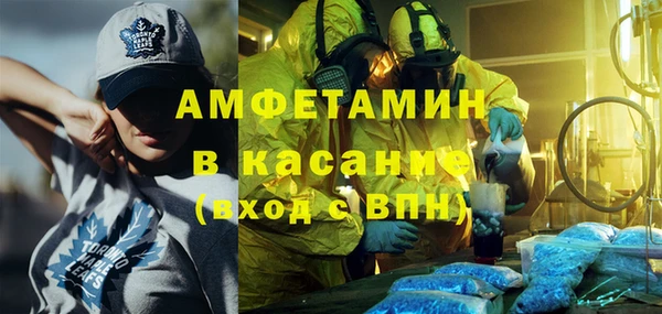 мдпв Кулебаки