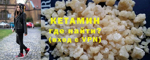 дмт Краснослободск