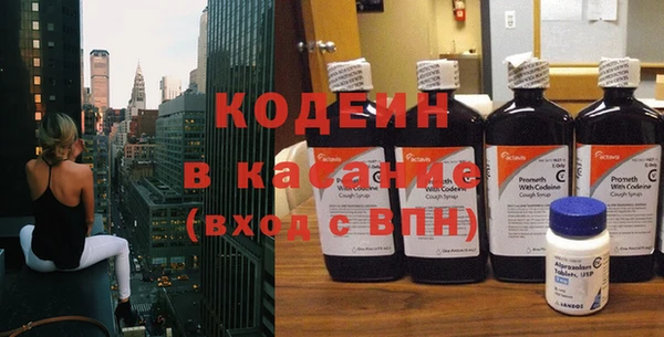 мдпв Кулебаки