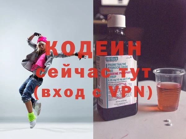героин Ладушкин