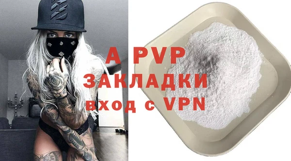мескалин Кукмор