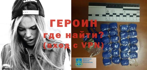 дживик Куйбышев