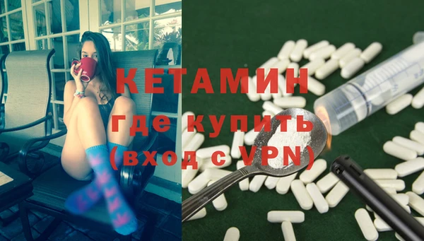 мескалин Кукмор