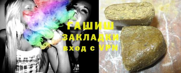 тгк Корсаков