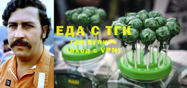 дмт Лабытнанги