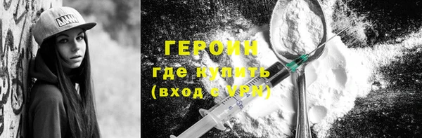 мескалин Кукмор