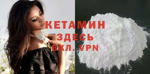мескалин Кукмор