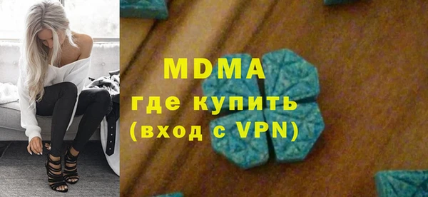 мдпв Кулебаки