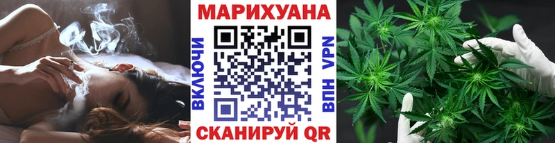 Каннабис VHQ  кракен ССЫЛКА  Куйбышев  где можно купить  